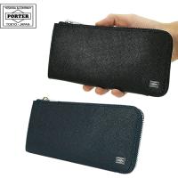 ポーター エイブル ロングウォレット 030-03438 吉田カバン PORTER 長財布 革 レザー サイフ | グルーピー