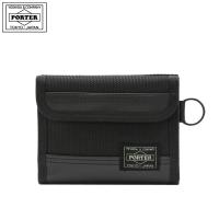 ポーター ヒート ウォレット 703-07887 吉田カバン PORTER 財布 サイフ | グルーピー