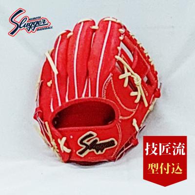 久保田スラッガーar4のおすすめ人気商品一覧 通販 - Yahoo!ショッピング