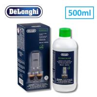 デロンギ コーヒーマシン用 除石灰剤 500ml Delonghi 洗浄剤 石灰 除去 掃除 コーヒーマシン お手入れ | ベアストア