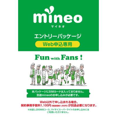 マイネオのパッケージ Amazon.com: Mega Man ZX: Advent : Video Games