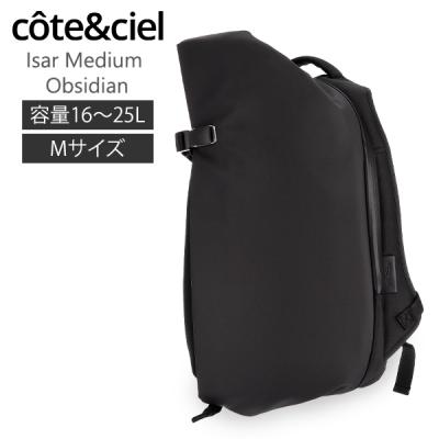 GulliverOnlineShopping Yahoo!店 - Cote et ciel コートエシエル