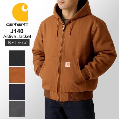 00's Carhartt アクティブジャケット Y06CHT ブラウン 楽天市場】カーハート アクティブ ジャケット CARHARTT Duck