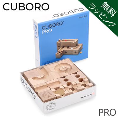 キュボロ メトロ（おもちゃ） | ゲーム、おもちゃ のおすすめ人気商品