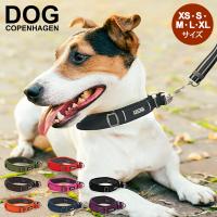 ドッグコペンハーゲン DOG Copenhagen アーバンエクスプローラー カラー Urban Explorer XS/S/M/L/XL | GulliverOnlineShopping Yahoo!店