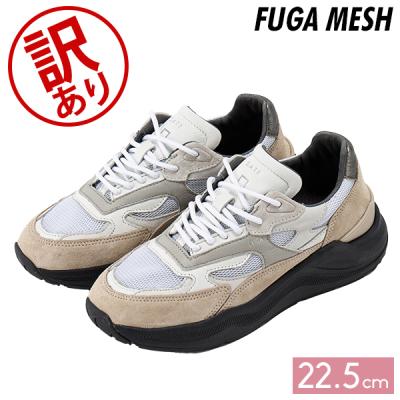 デイト fuga（レディーススニーカー）｜シューズ | ファッション の