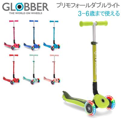 globber ヘルメットのおすすめ人気商品一覧 通販 - Yahoo!ショッピング