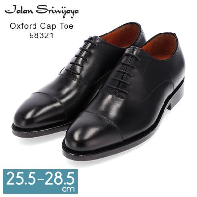 JALAN SRIWIJAYA メンズシューズ、紳士靴の商品一覧｜ファッション 