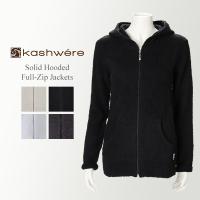 GW中もあすつく配送 カシウェア KASHWERE レディース フルジップパーカー AH-07 LADIES HOODED FULLZIP JACKETS かわいい 部屋着 プレゼント 女性用 パーカー | GulliverOnlineShopping Yahoo!店