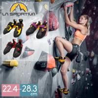 今ならポイント大量還元 【並行輸入品】 スポルティバ La Sportiva 靴 スクワマ Skwama クライミング ボルダリング 人気モデル メンズ