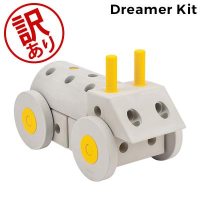 MODU dreamer kit +追加パーツライトグレー MODU dreamer kit +追加パーツライトグレー MODU Dreamer kit モデュ