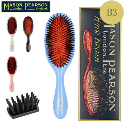 Mason Pearson メイソンピアソン　ハンディブリッスル ハンディブリッスルダーク・ルビー | 《公式》英国伝統の最高級