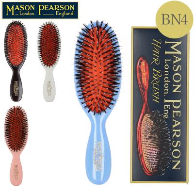 最終値下げ♪ mason pearson メイソンピアソン ヘアブラシ GulliverOnlineShopping Yahoo!店 - Mason Pearson メイソン