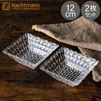 Nachtmann おすすめ人気商品一覧 通販 - Yahoo!ショッピング