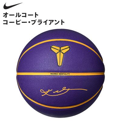 コービーブライアント（バスケットボール用品） | スポーツ のおすすめ