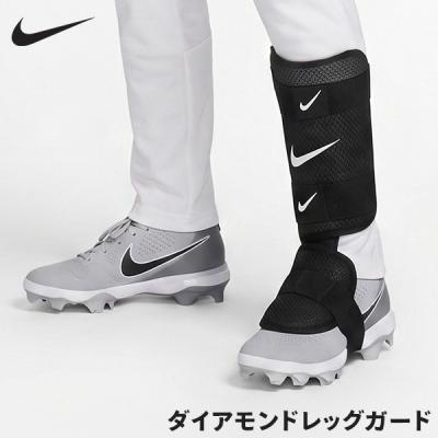 NIKE 野球 バッター用プロテクター、防具｜野球｜スポーツ 通販