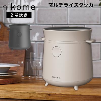 炊飯器 2合炊きのおすすめ人気商品一覧 通販 - Yahoo!ショッピング
