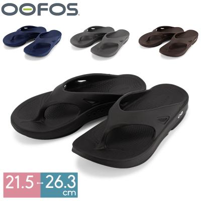 【新品未使用】OOFOS ウーフォス　リカバリーサンダル　27㎝ 送料無料】OOFOS OOriginal ウーフォス ウーオリジナル 200001