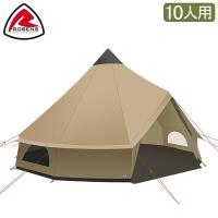 ローベンス Robens テント 10人用 クロンダイクグランデ 130174 カーキ キャンプ アウトドア KLONDIKE | GulliverOnlineShopping Yahoo!店