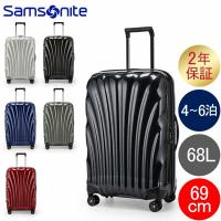 SAMSONITE [サムソナイト] スーツケース コスモライト スピナー69 68L 