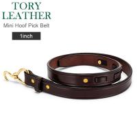 驚きの値段で 新品 TORY W30 ベルト ブライドルレザー トリーレザー LEATHER - ベルト