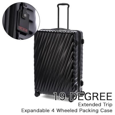 tumi（キャリーバッグ、スーツケース）｜バッグ | ファッション の