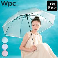 Wpc. 傘 雨傘 コスメティックアンブレラ ビニール傘 長傘 長雨傘 レディース 61cm ジャンプ傘 おしゃれ かわいい インスタ映え ワンタッチ | GulliverOnlineShopping Yahoo!店