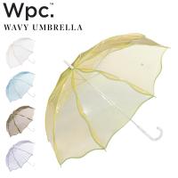 Wpc. 雨傘 長傘 ビニール傘 ウェービーアンブレラ 丈夫 グラスファイバー レディース 傘 おしゃれ 母の日 Wpc