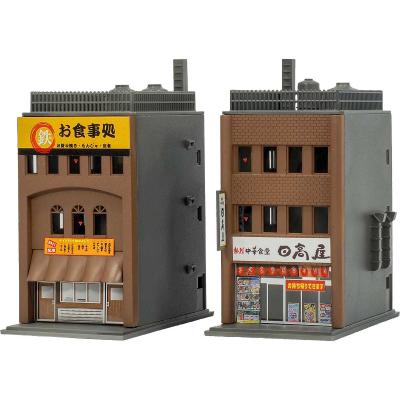 グリーンマックス・ザ・ストアWEB - GM製ストラクチャ｜Yahoo!ショッピング