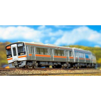 グリーンマックス キハ75 商品一覧 - グリーンマックス・ザ・ストアWEB