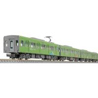 GREENMAX 京王8000系 高尾山トレイン 10両セット Amazon | グリーンマックス(Greenmax) Nゲージ 京王8000系 高