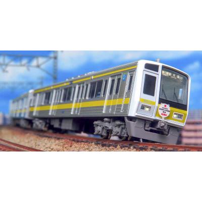 グリーンマックス・ザ・ストアWEB - 西武鉄道｜Yahoo!ショッピング