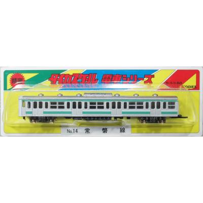 ダイカスケール 電車シリーズセット ウッド／ニシキ ダイカスケールコレクション＜NEO・Pの小屋＞