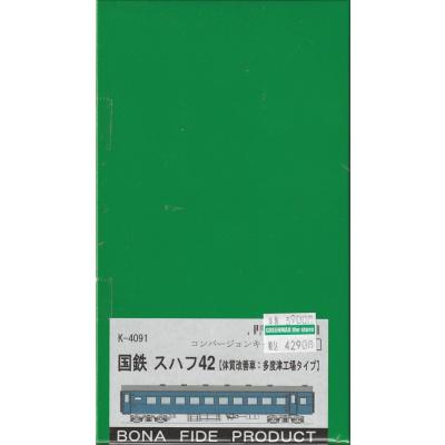 gm-store-web_k-4091?resolution=2x