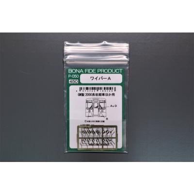 グリーンマックス・ザ・ストアWEB - BONA FIDE PRODUCT｜Yahoo