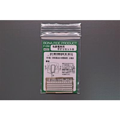 グリーンマックス・ザ・ストアWEB - BONA FIDE PRODUCT｜Yahoo