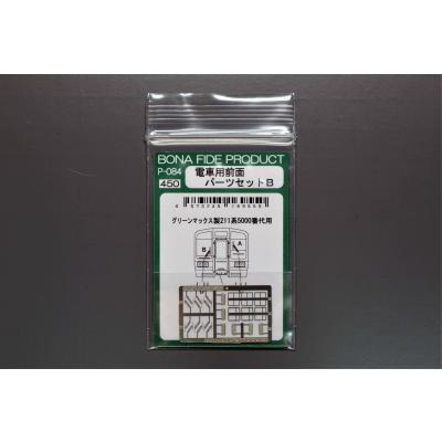 グリーンマックス・ザ・ストアWEB - BONA FIDE PRODUCT｜Yahoo