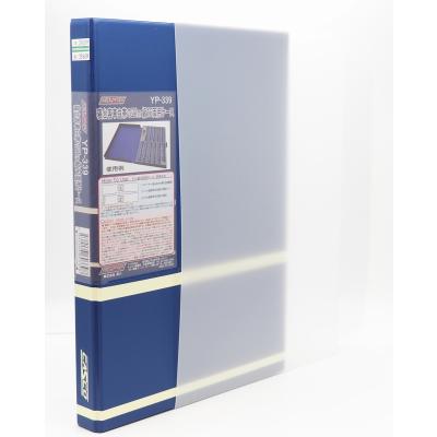 CASCO ケース Alpine 30L Pannier Kit - Mosko Moto