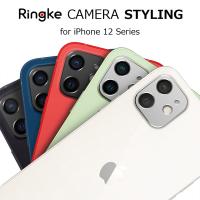 iPhone 12 iPhone 12 Pro iPhone 12 mini iPhone 12 Pro max レンズカバー カメラ 保護 アルミ カメラカバー 薄型 薄い 乱反射防止 精密 [Camera Styling] | ringke gmade japan