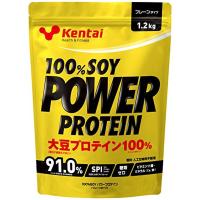 Kentai ケンタイ 100%SOY パワープロテイン プレーンタイプ 1.2kg プロテイン プラントプロテイン | 美容コスメ雑貨 コネクト