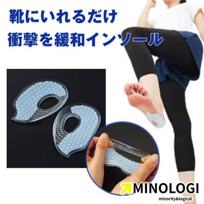 レミントン サポーターのおすすめ人気商品一覧 通販 - Yahoo!ショッピング