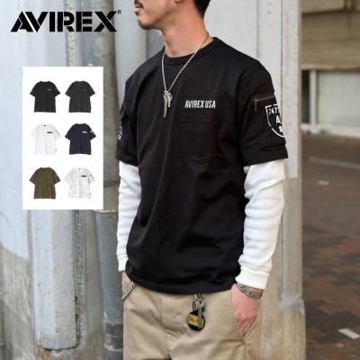 ファットランクtシャツ（ファッション）の商品一覧 通販 - Yahoo