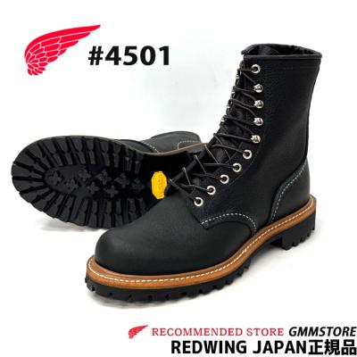 redwing 8861のおすすめ人気商品一覧 通販 - Yahoo!ショッピング