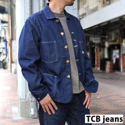 tcb jeans カバーオールのおすすめ人気商品一覧 通販 - Yahoo
