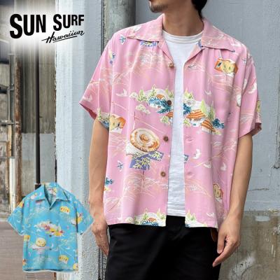 サンサーフ　長袖シャツ　ピンク shirt（SUN SURF）（色：ピンク系）のおすすめ人気商品一覧 通販
