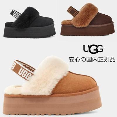 新品　UGG ミュールサンダル　22cm 22cm UGG(アグ) サンダル・ミュール(レディース) - 海外通販のBUYMA