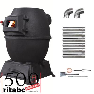 薪ストーブ　石炭ストーブ ホンマ 鋳物薪ストーブ HTC-90TX ウエダ金物【公式サイト】