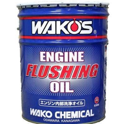 ワコーズ エンジンオイルのおすすめ人気商品一覧 通販 - Yahoo