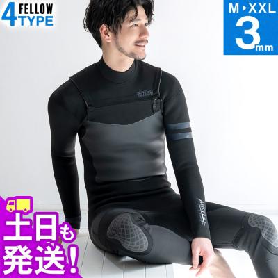 FELLOWウエットスーツ サーフィンスーツ ヨット FELLOW セミドライ ウェットスーツ メンズ 5×3mm チェストジップ