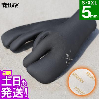 サーフグローブ5mmの商品一覧 通販 - Yahoo!ショッピング